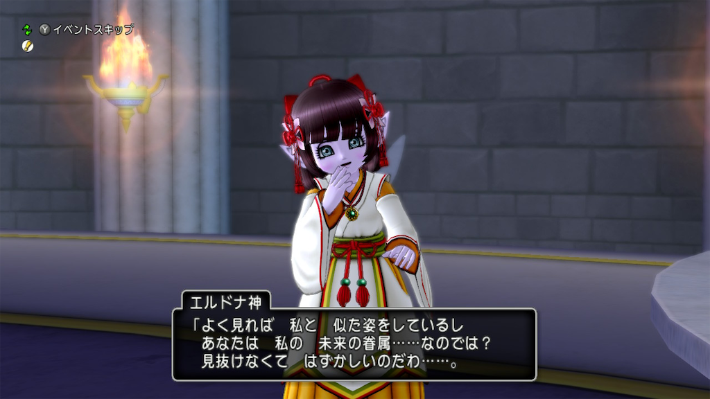 f:id:fu9biki:20260513195138p:image