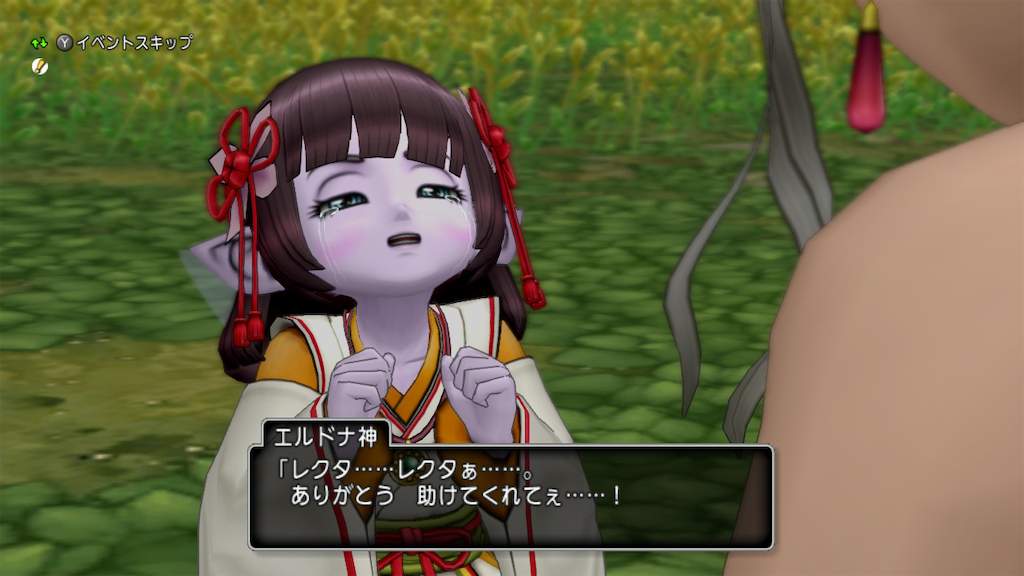 f:id:fu9biki:20260513195755p:image