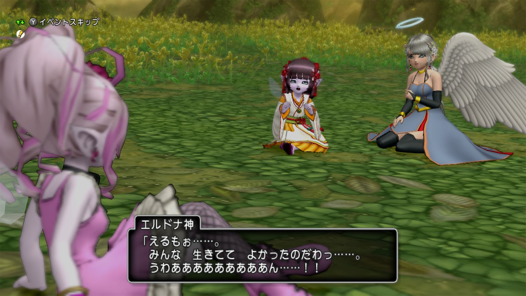 f:id:fu9biki:20260513195800p:image