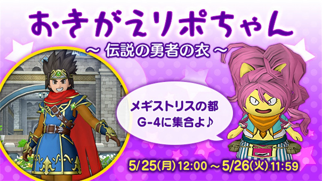 f:id:fu9biki:20260526194035j:image