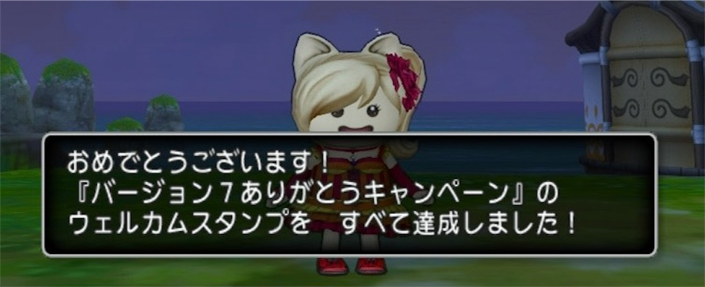f:id:fu9biki:20260601180707j:image