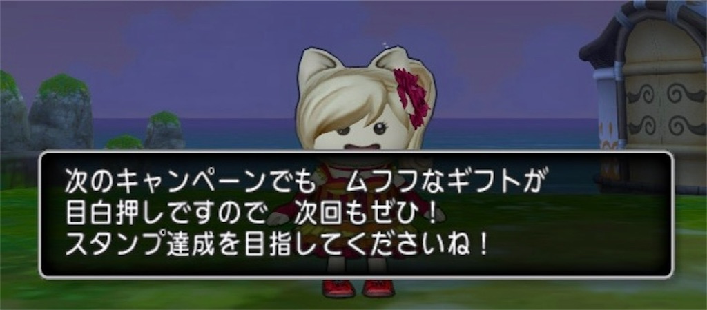 f:id:fu9biki:20260601180711j:image