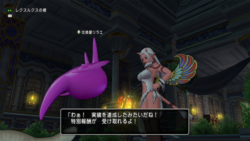 f:id:fu9biki:20260610131906p:image
