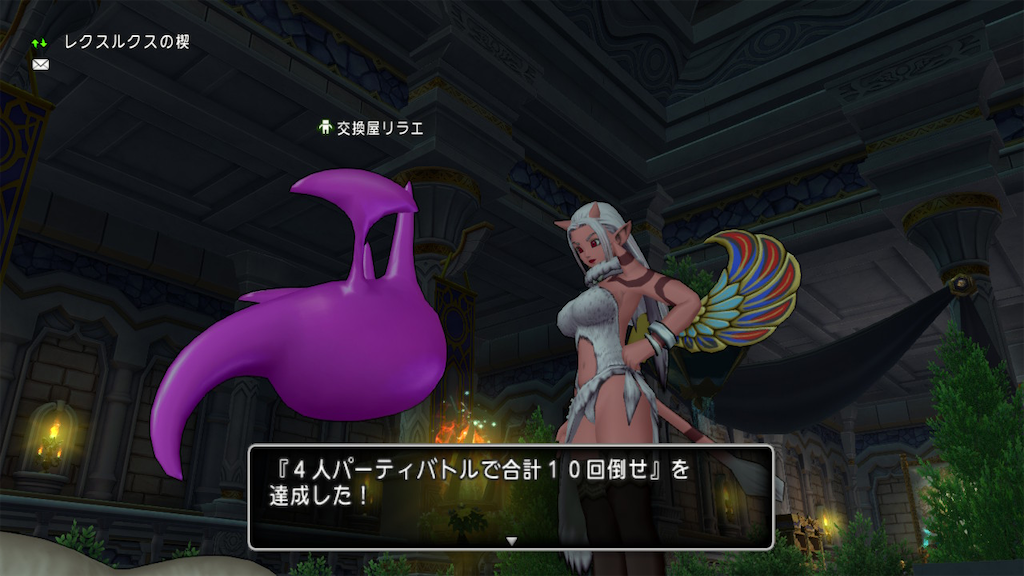 f:id:fu9biki:20260610131911p:image