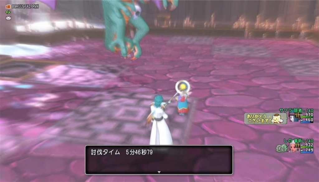 f:id:fu9biki:20260616194253j:image