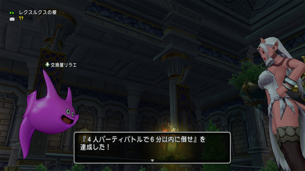f:id:fu9biki:20260616195341p:image