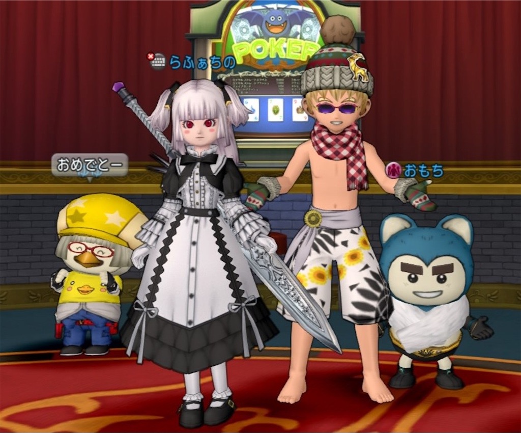 f:id:fu9biki:20260616202456j:image