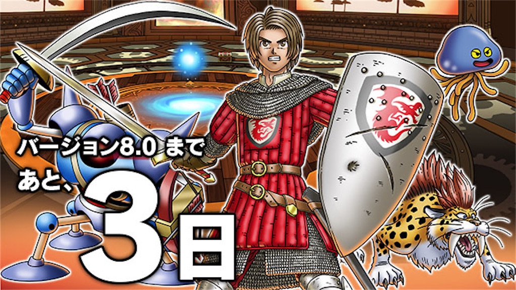 f:id:fu9biki:20260622210830j:image