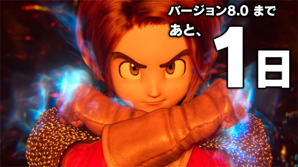 f:id:fu9biki:20260624195745j:image