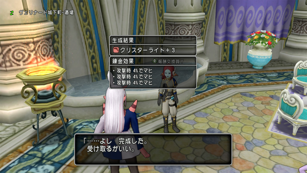 f:id:fu9biki:20260624200151p:image