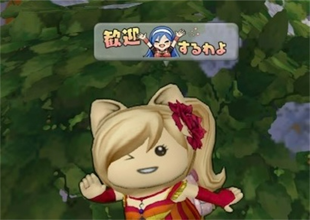 f:id:fu9biki:20260630131042j:image