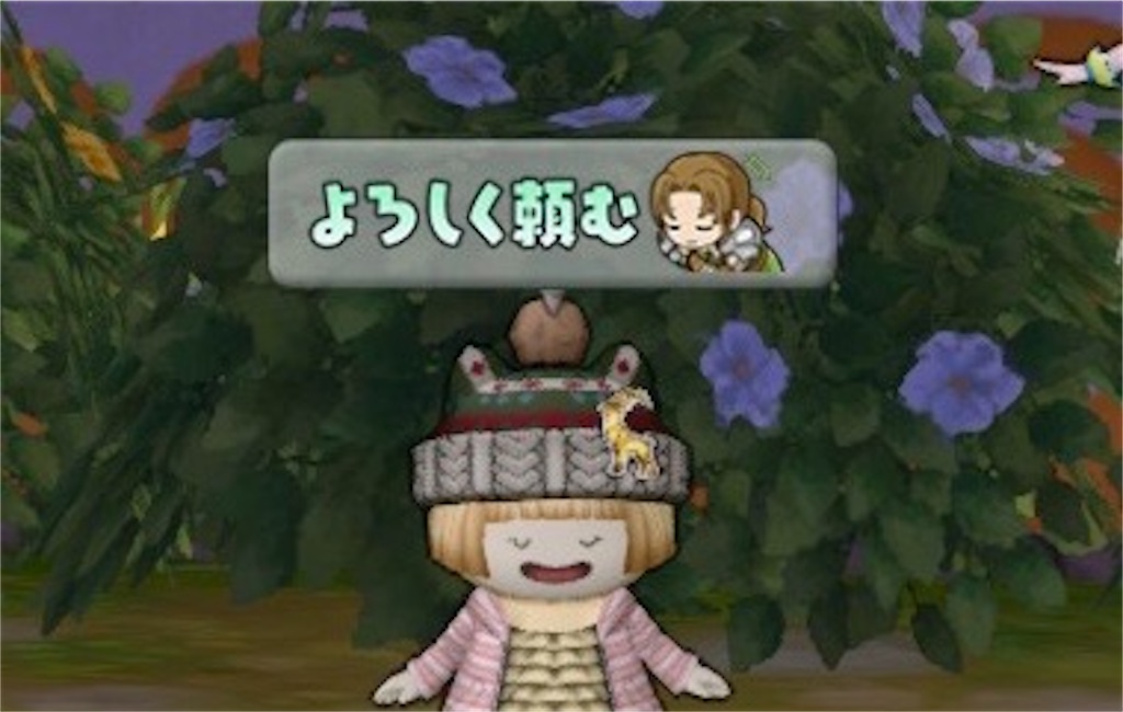 f:id:fu9biki:20260630131052j:image