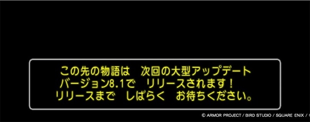 f:id:fu9biki:20260630133855j:image