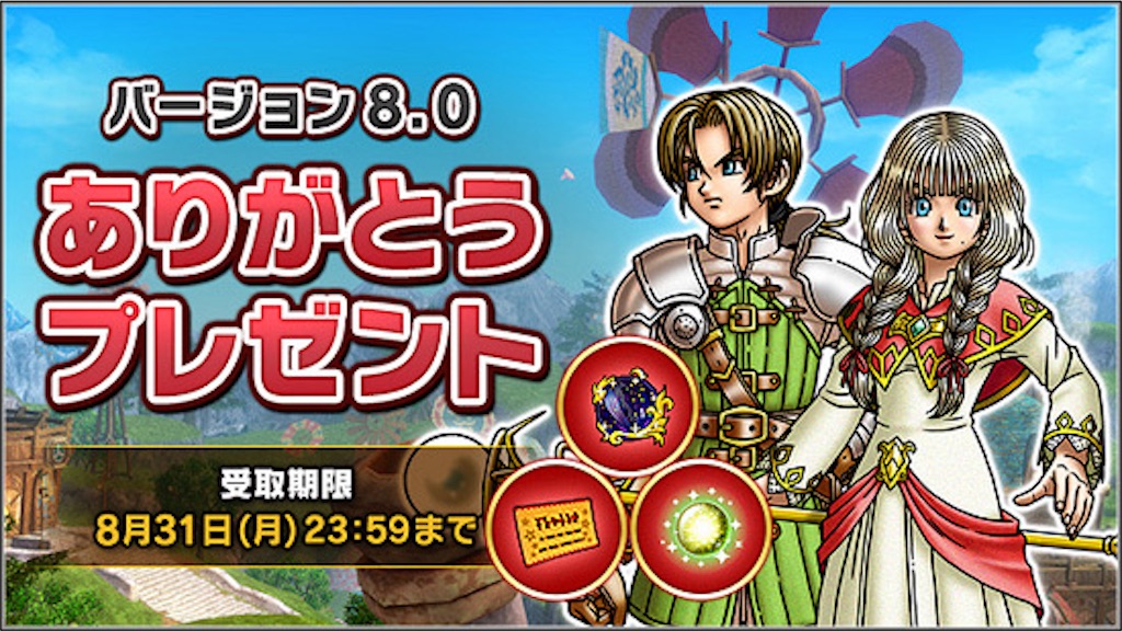 f:id:fu9biki:20260630135936j:image