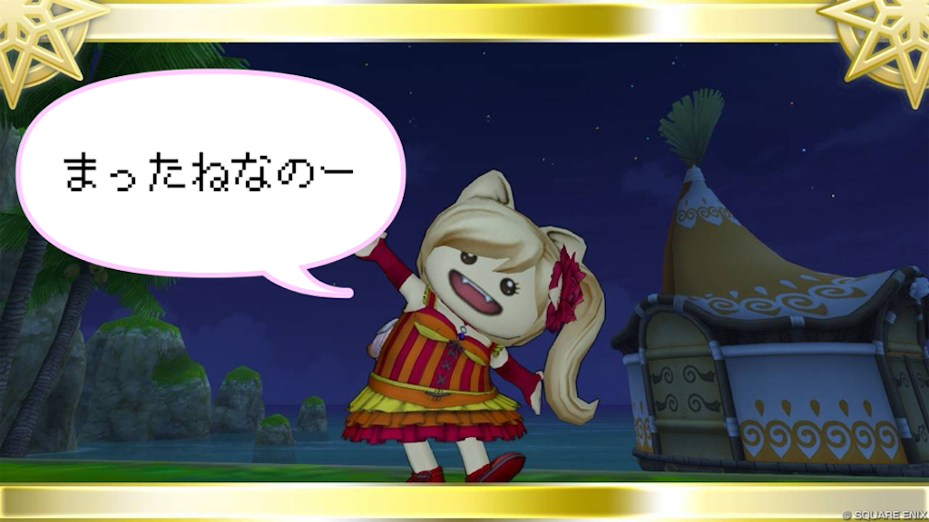 f:id:fu9biki:20260705190210p:image f:id:fu9biki:20260705190210p:image