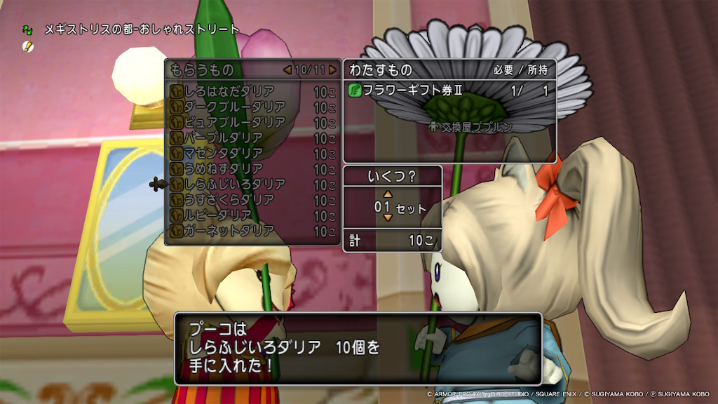 f:id:fu9biki:20260709230317p:image f:id:fu9biki:20260709230317p:image