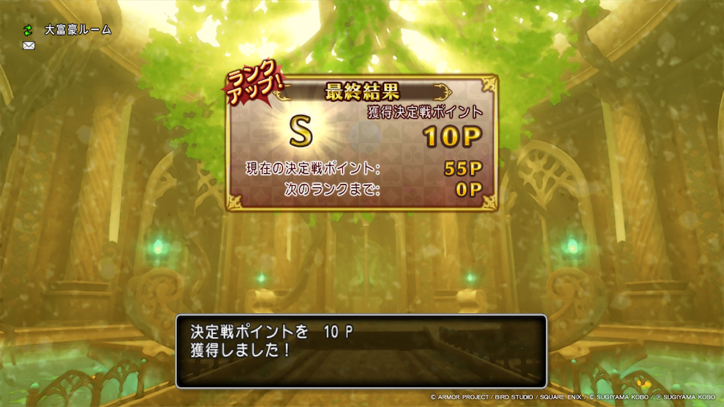 f:id:fu9biki:20260709231621p:image f:id:fu9biki:20260709231621p:image