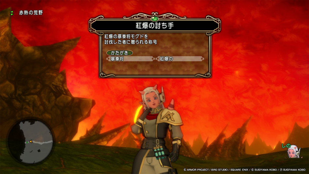 f:id:fu9biki:20260711220429p:image f:id:fu9biki:20260711220429p:image