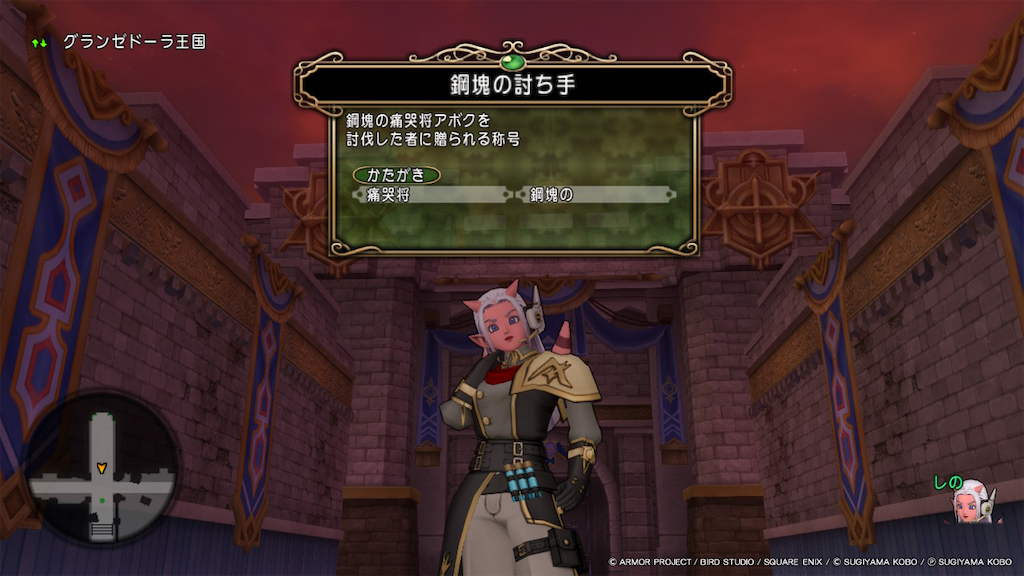 f:id:fu9biki:20260711220437p:image f:id:fu9biki:20260711220437p:image