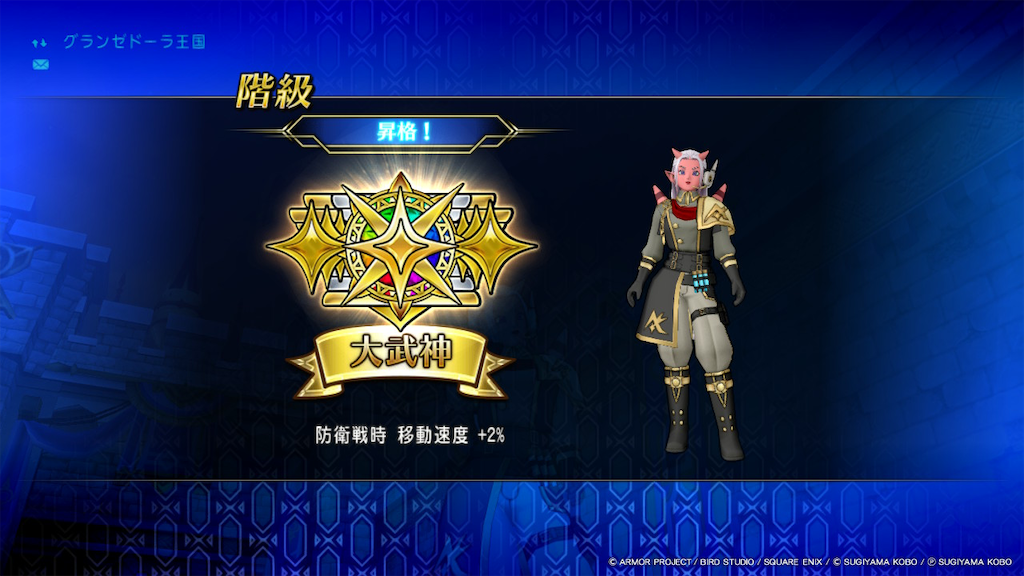 f:id:fu9biki:20260711221006p:image f:id:fu9biki:20260711221006p:image