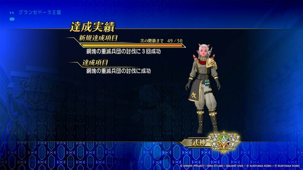 f:id:fu9biki:20260711221013p:image f:id:fu9biki:20260711221013p:image