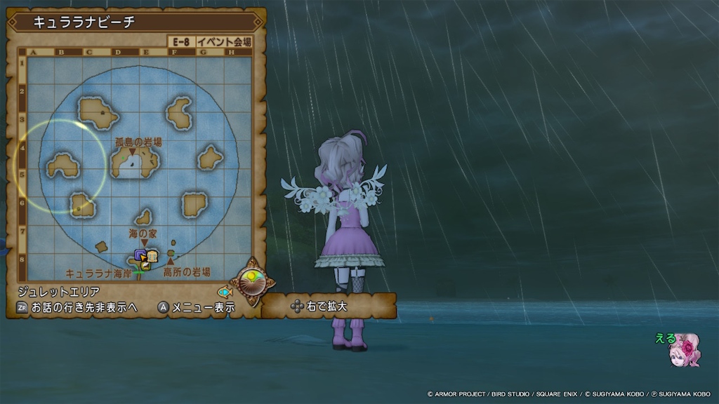f:id:fu9biki:20260730223236p:image f:id:fu9biki:20260730223236p:image
