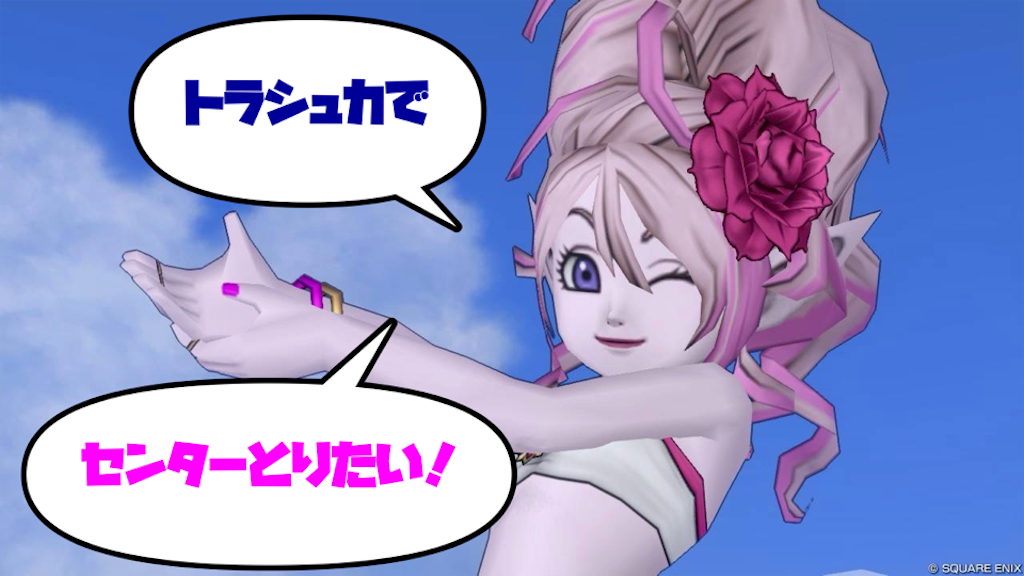 f:id:fu9biki:20260821211028p:image f:id:fu9biki:20260821211028p:image