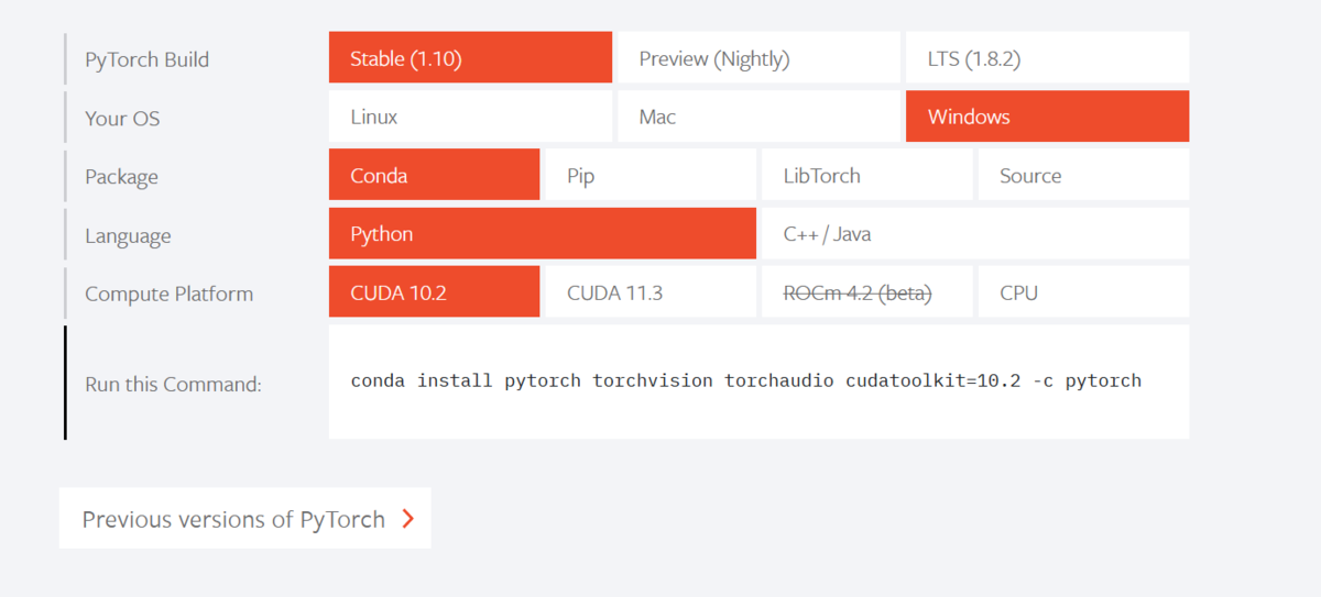 f:id:fuKa-Huka:20211216010429p:plain
