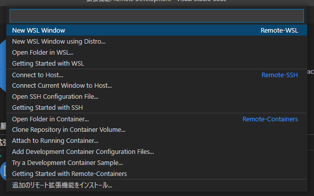 f:id:fuKa-Huka:20211216225325p:plain