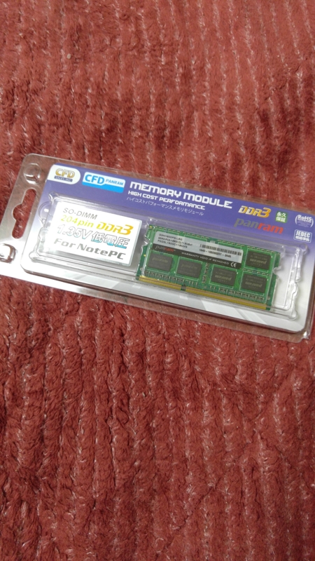 DS216+II メモリ4GB DS216+II メモリ4GB