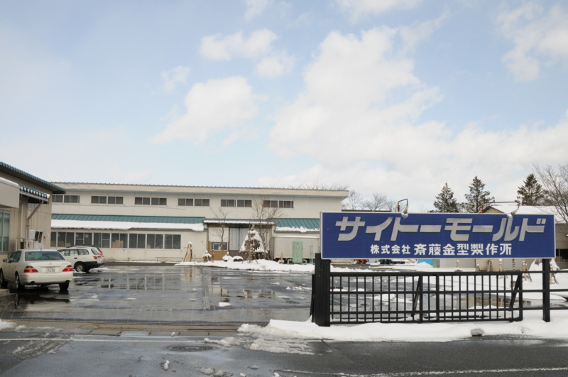f:id:fuaki:20090219120603j:image