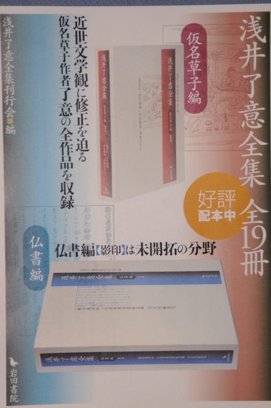 f:id:fuaki:20090531195140j:image