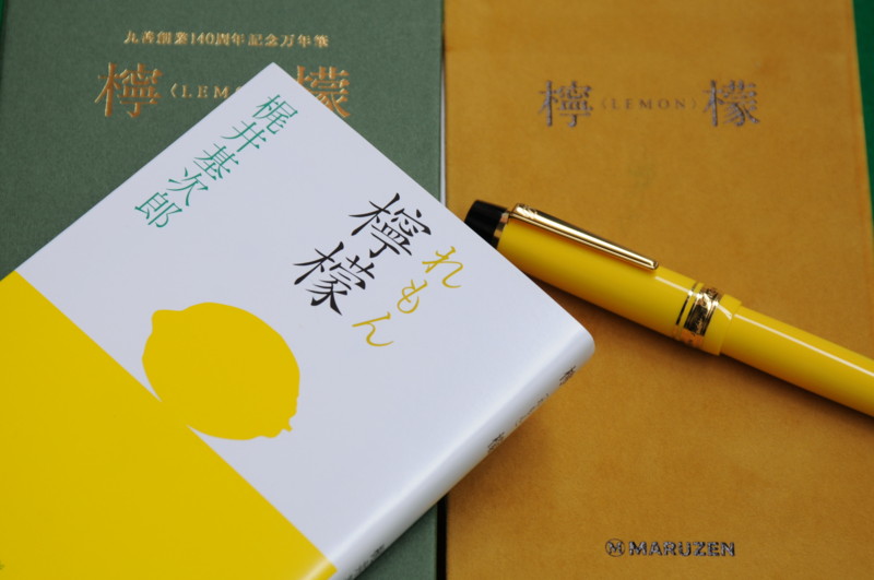f:id:fuaki:20090620111858j:image