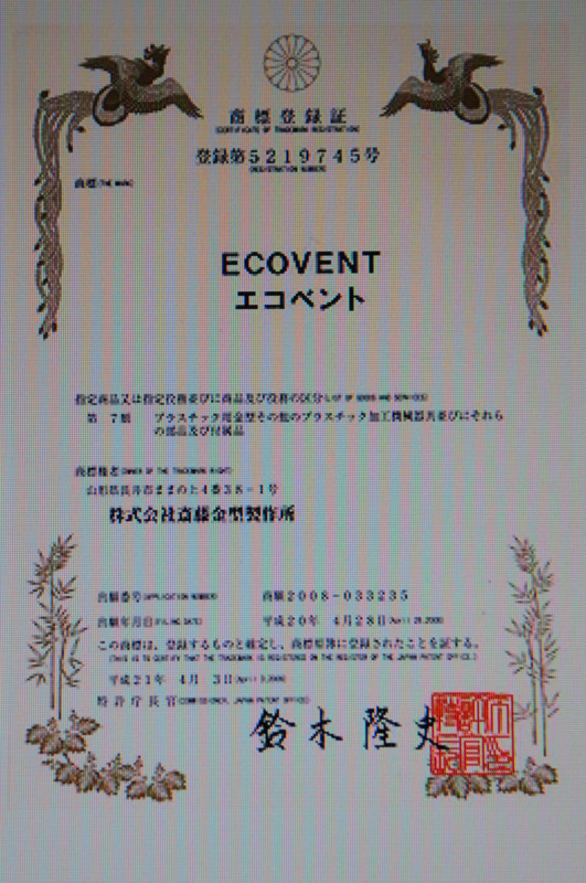 f:id:fuaki:20090623070141j:image