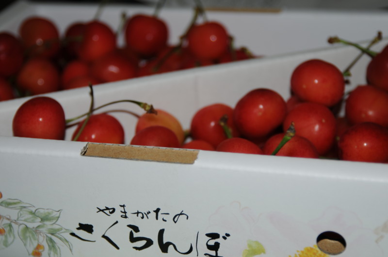 f:id:fuaki:20090625141820j:image f:id:fuaki:20090625141820j:image