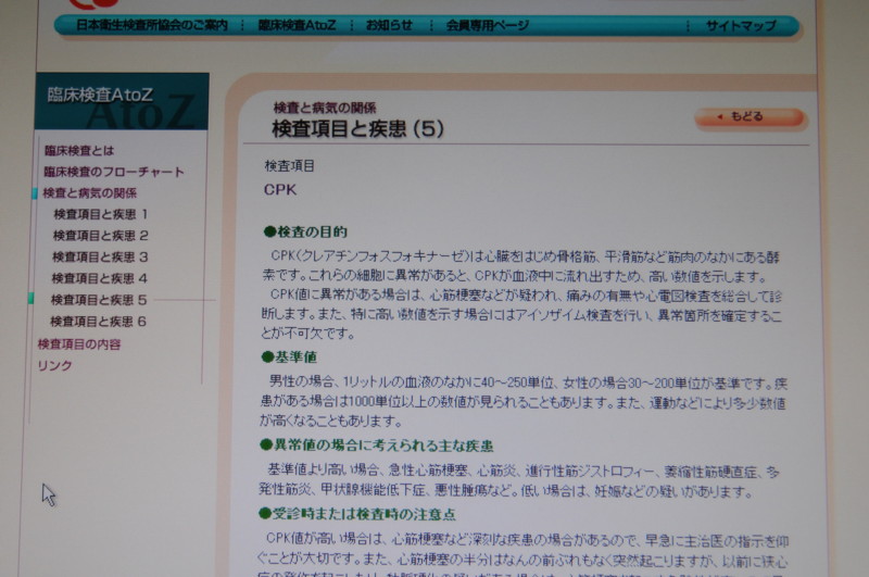 f:id:fuaki:20100509070057j:image f:id:fuaki:20100509070057j:image