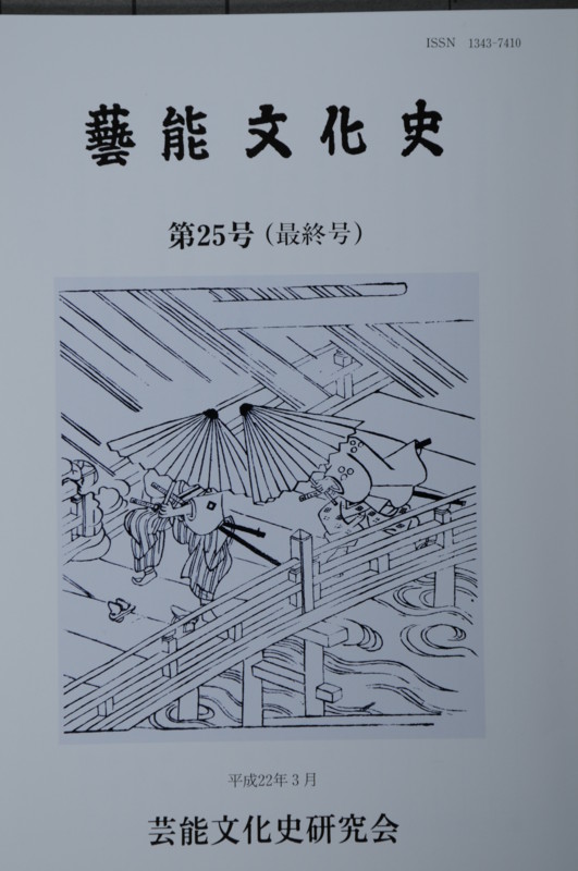 f:id:fuaki:20100510205223j:image