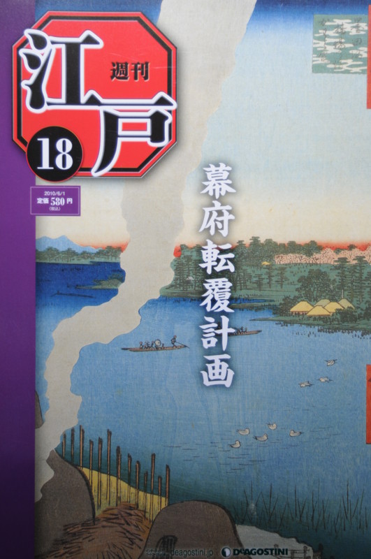 f:id:fuaki:20100524123813j:image