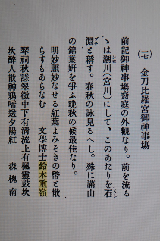 f:id:fuaki:20100709151934j:image f:id:fuaki:20100709151934j:image