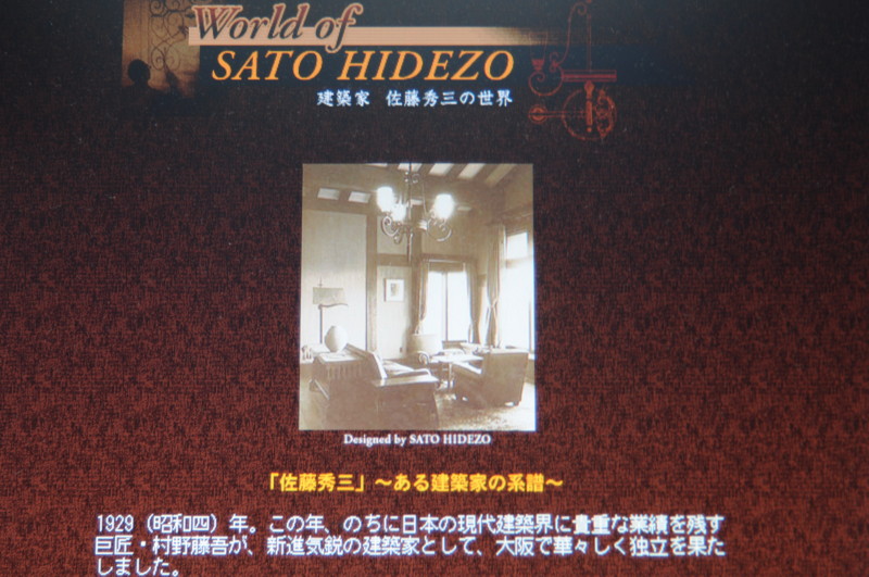 f:id:fuaki:20100711080300j:image