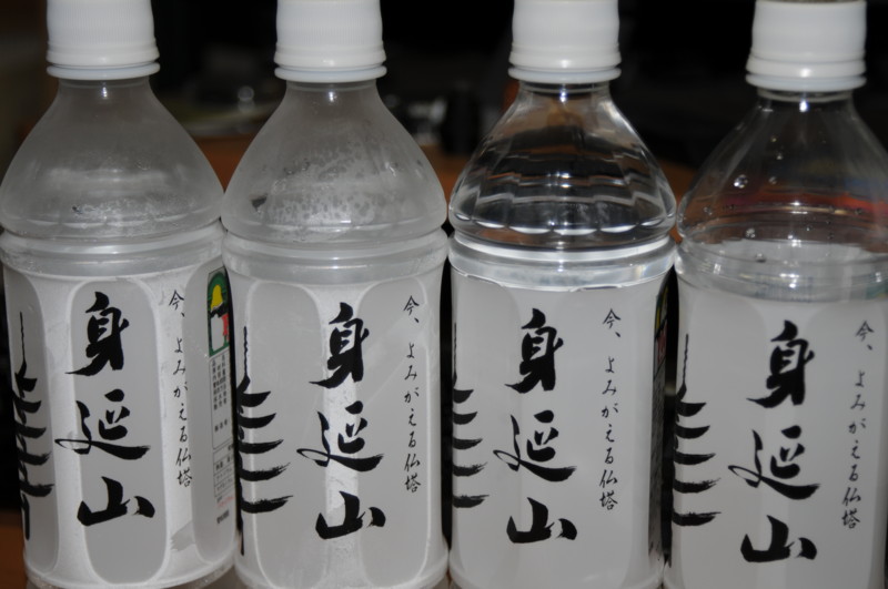 f:id:fuaki:20100729072227j:image