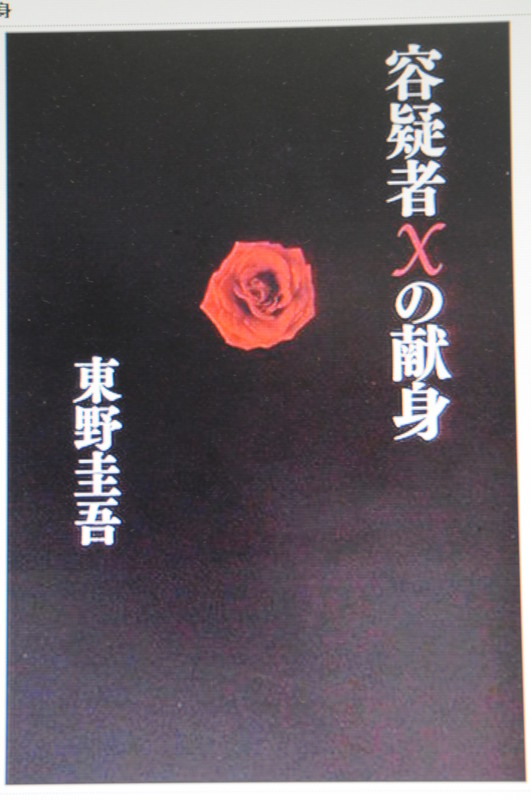 f:id:fuaki:20101119213111j:image