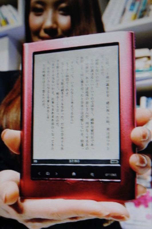 f:id:fuaki:20101125222155j:image f:id:fuaki:20101125222155j:image