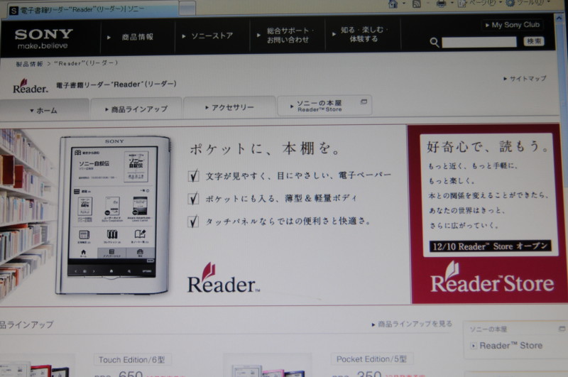 f:id:fuaki:20101125222855j:image f:id:fuaki:20101125222855j:image