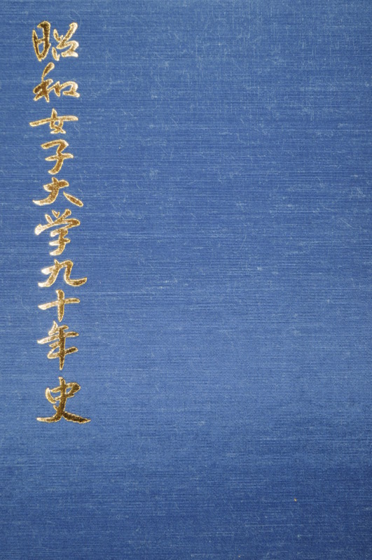 f:id:fuaki:20110430173511j:image