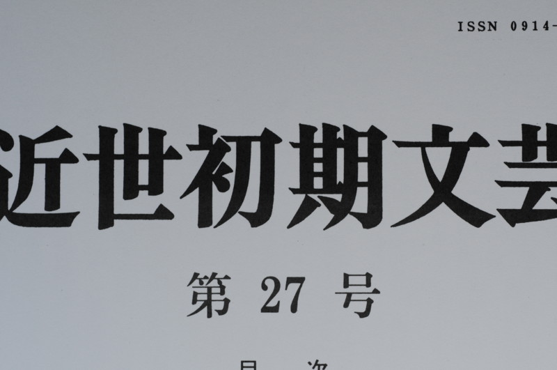 f:id:fuaki:20110930063902j:image