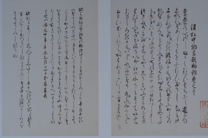 f:id:fuaki:20111209232326j:image f:id:fuaki:20111209232326j:image