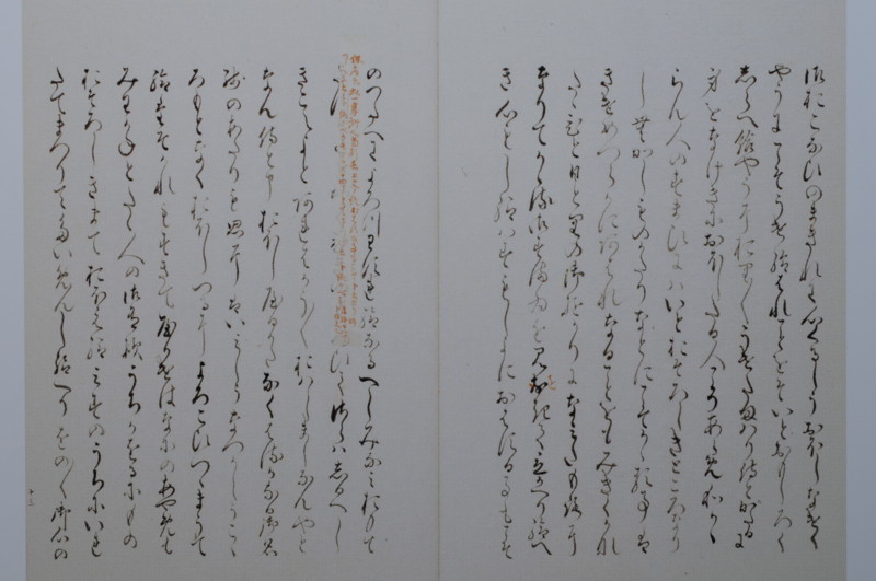 f:id:fuaki:20111209232515j:image f:id:fuaki:20111209232515j:image