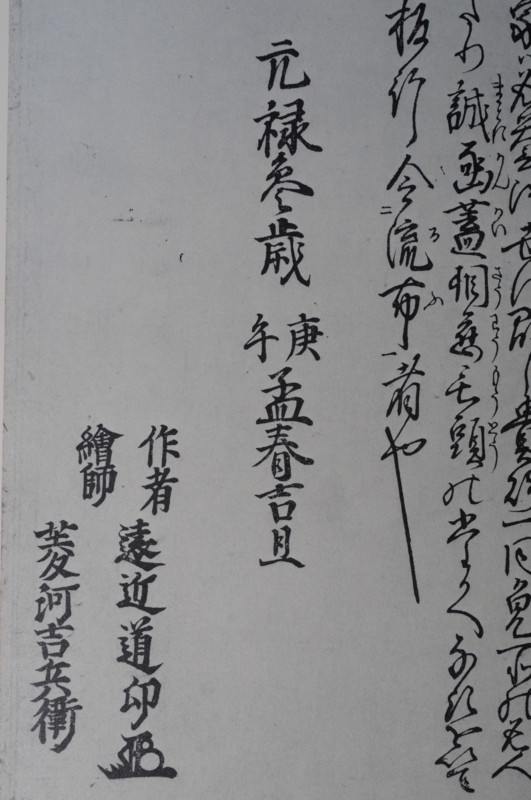 f:id:fuaki:20111209232852j:image f:id:fuaki:20111209232852j:image