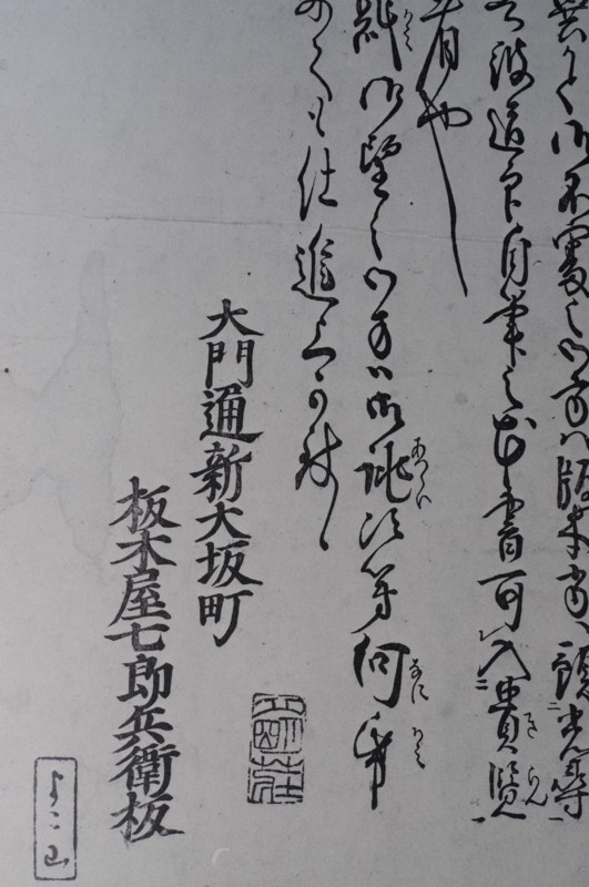 f:id:fuaki:20111209232910j:image f:id:fuaki:20111209232910j:image